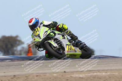 media/Mar-22-2025-TrackDaz (Sat) [[0456df0c41]]/Group A/Session 2 (Grapevine)/